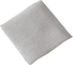 Heltiq Gaaskompressen - 5 X 5 Cm - 16 Stuks - Gaasjes 12 Heltiq Gaaskompressen - 5 X 5 Cm - 16 Stuks - Gaasjes -Winkel Voor Ehbo-Apparatuur 1200x1070